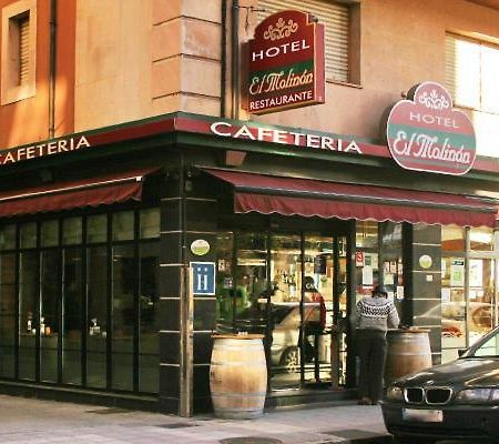 Hotel El Molinon Кангас-дель-Нарсеа Екстер'єр фото